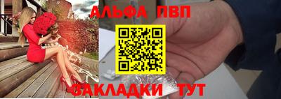 марихуана Нальчик