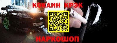 марихуана Нальчик