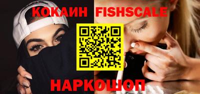 мефедрон мука Нарткала