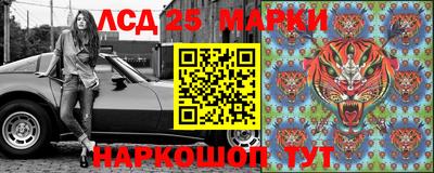 кокаин колумбия Моздок