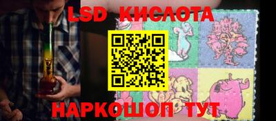 мефедрон мука Нарткала