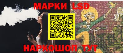 марихуана Нальчик