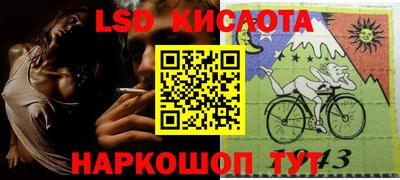 мефедрон мука Нарткала