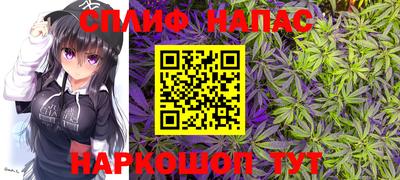 кокаин Можга