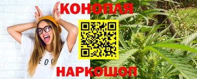 СК Можайск