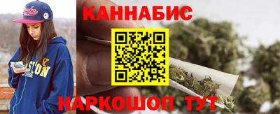 винт Наро-Фоминск