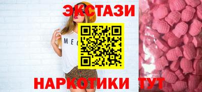 кокаин колумбия Моздок