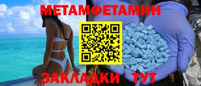 марихуана Нальчик