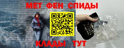 винт Наро-Фоминск