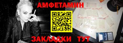 марихуана Нальчик