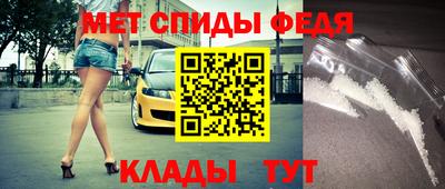 кокаин колумбия Моздок