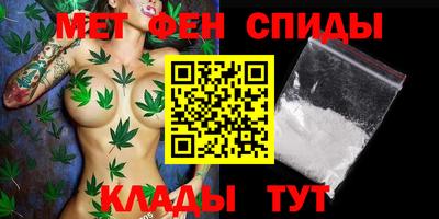 кокаин Можга