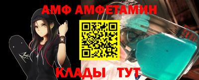 кокаин колумбия Моздок