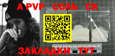 кокаин колумбия Моздок