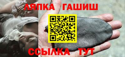 кокаин колумбия Моздок