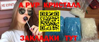СК Можайск