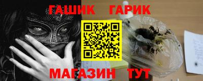 марихуана Нальчик