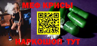 кокаин колумбия Моздок
