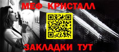 марихуана Нальчик
