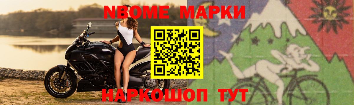 LSD-25 экстази кислота Ульяновск